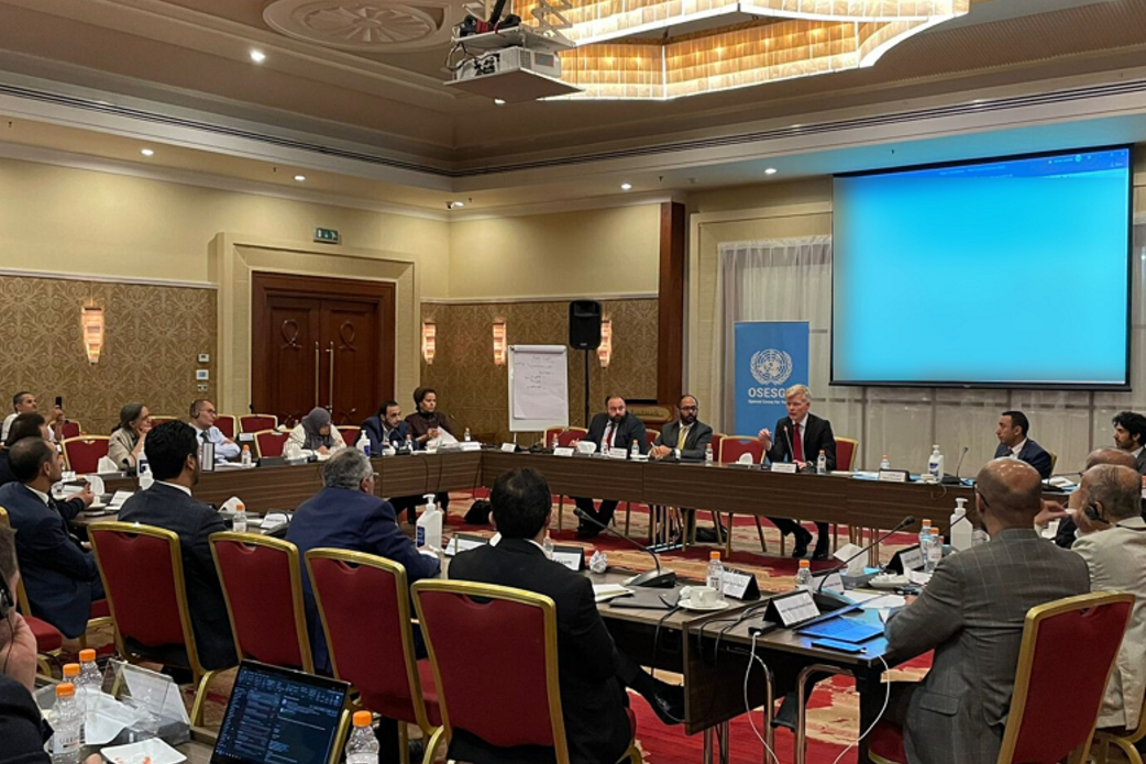 @OSESGY/Sulafah AlShami