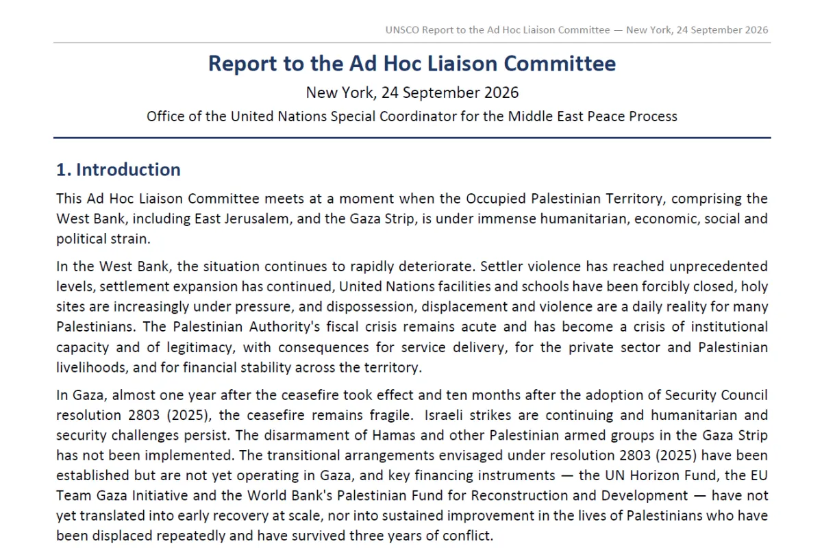 AHLC REPORT PHOTO